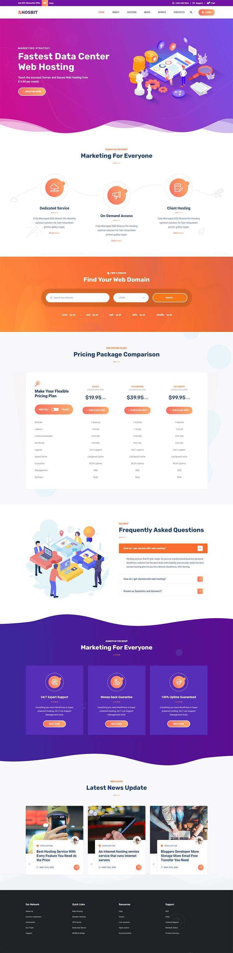 云主机域名服务网站HTML5模板 - 淘金派资源网