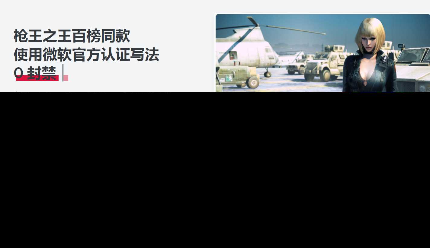 某AI辅助官网html源码分享 - 淘金派资源网