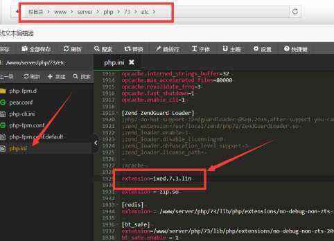 图片[7] - TG云支付公益版全网首发 无后门去授权 - 淘金派资源网