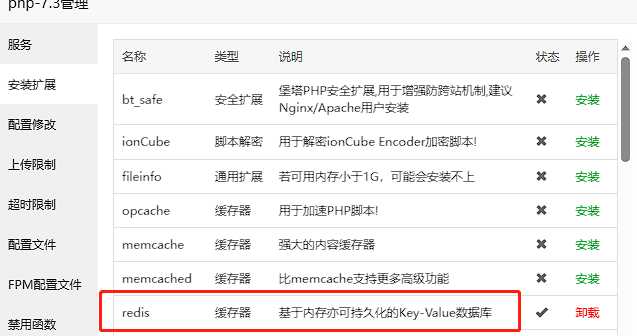 Typecho博客主题Joe素颜执念修改版 - 淘金派资源网