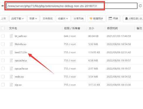 图片[6] - TG云支付公益版全网首发 无后门去授权 - 淘金派资源网