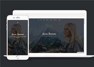 个人项目工作室响应式网页模板 - 淘金派资源网