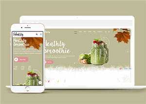 甜品奶茶店网站源码模板下载 - 淘金派资源网