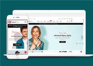 简洁产品商城响应式网页模板下载 - 淘金派资源网