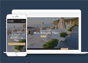 简洁豪华酒店管理服务响应式网页模板下载 - 淘金派资源网