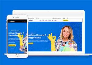 宽屏家政清洁业务预约响应式网页模板下载 - 淘金派资源网