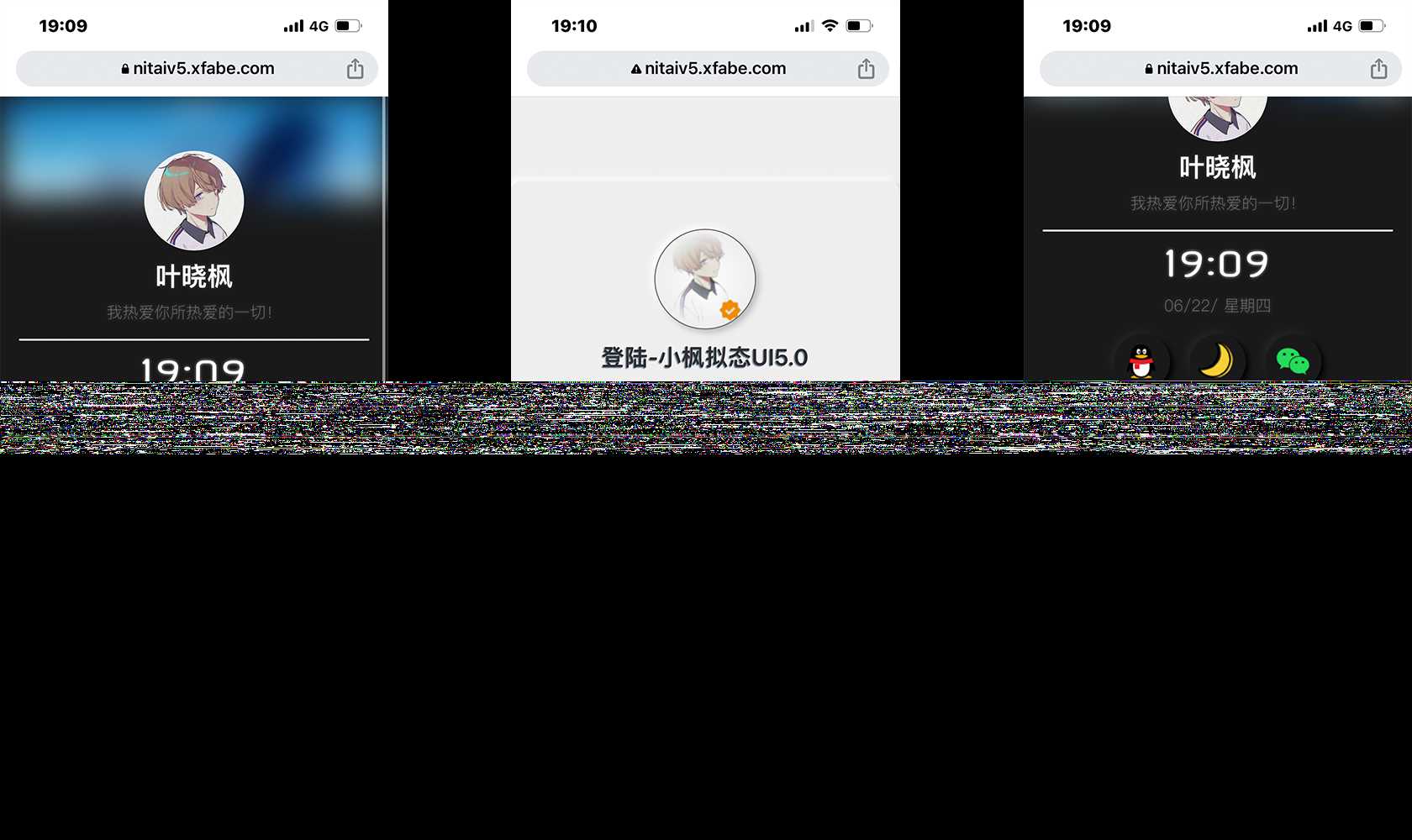 图片[2] - 小枫拟态UI5.0个人主页html免费版 - 淘金派资源网