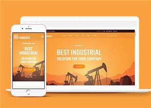 简洁工业生产企业网站模板下载 - 淘金派资源网