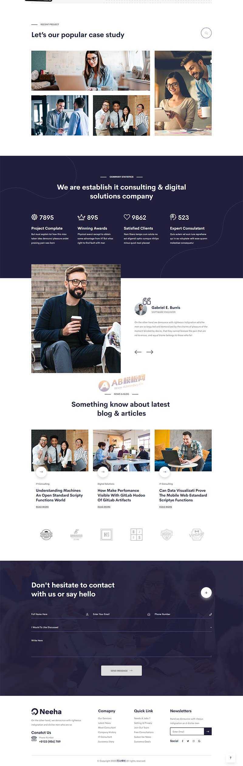 响应式IT网络安全技术服务网站html模板 - 淘金派资源网