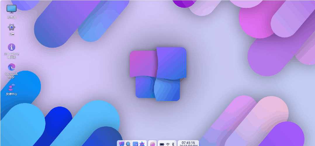 图片[4] - 巨硬的模拟版Windows12系统v7.3.4 html源码 - 淘金派资源网