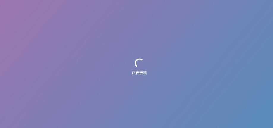图片[9] - 巨硬的模拟版Windows12系统v7.3.4 html源码 - 淘金派资源网