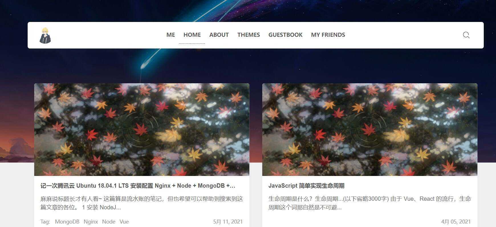 wordpress瀑布流文章主题Clien - 淘金派资源网