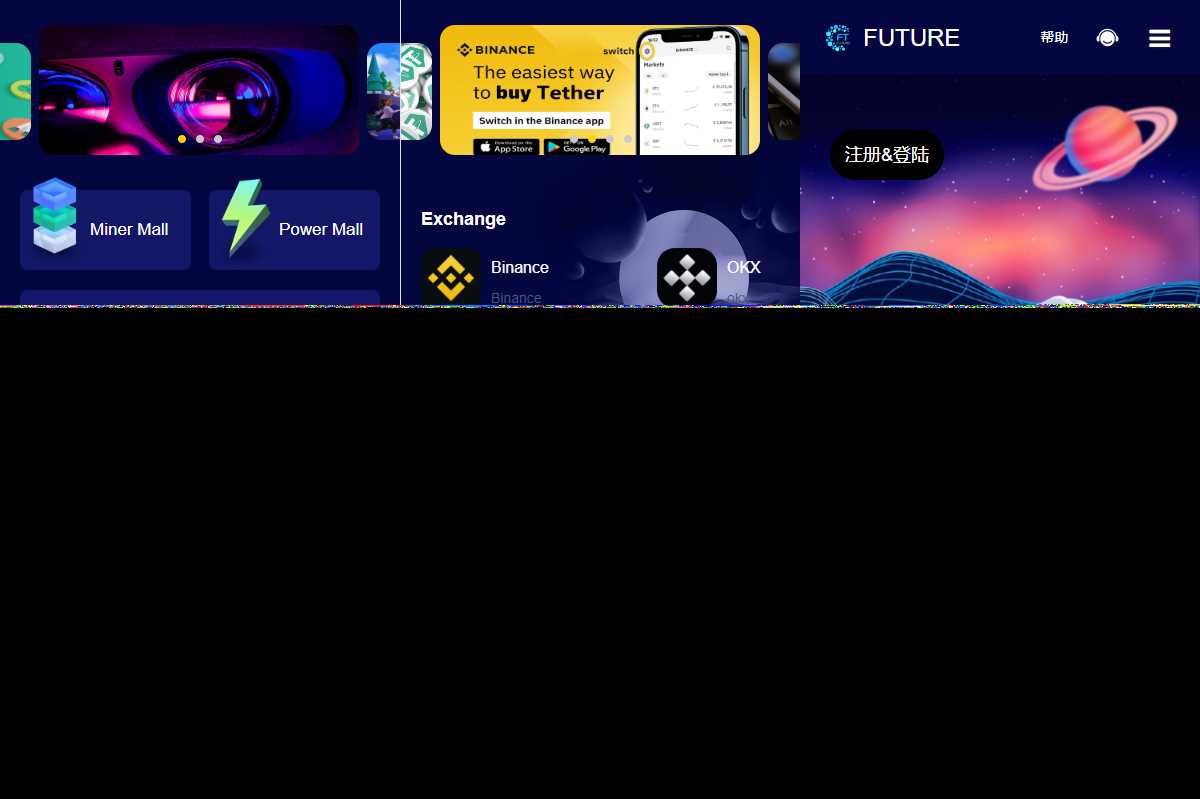 源码分享海外版区块链投资系统/元宇宙投资理财系统/云矿机投资源码 - 淘金派资源网