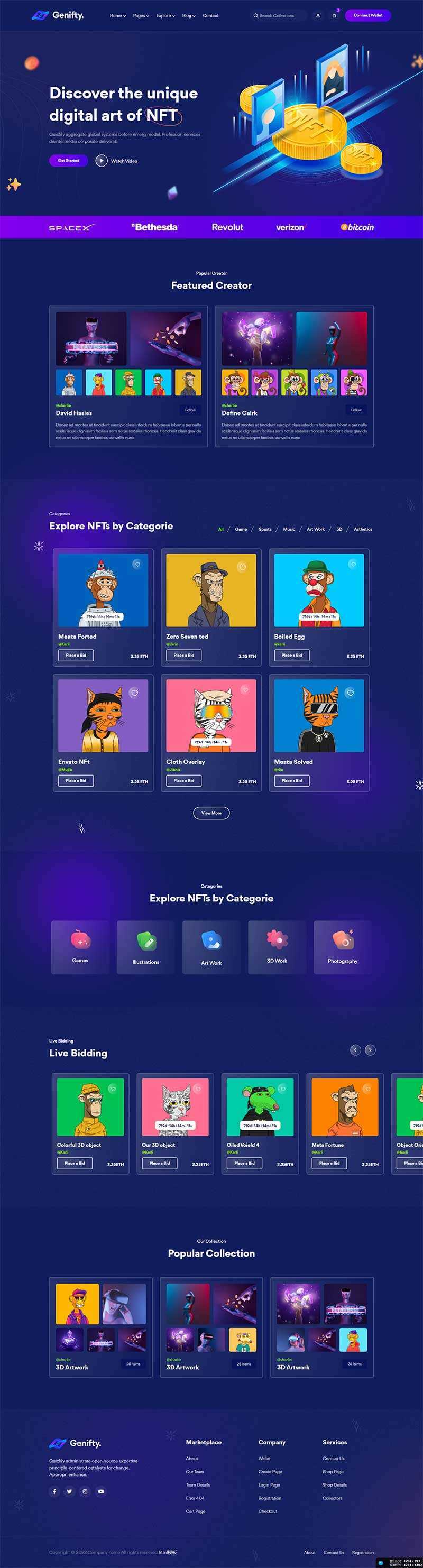 数字艺术设计服务公司网站html模板 - 淘金派资源网