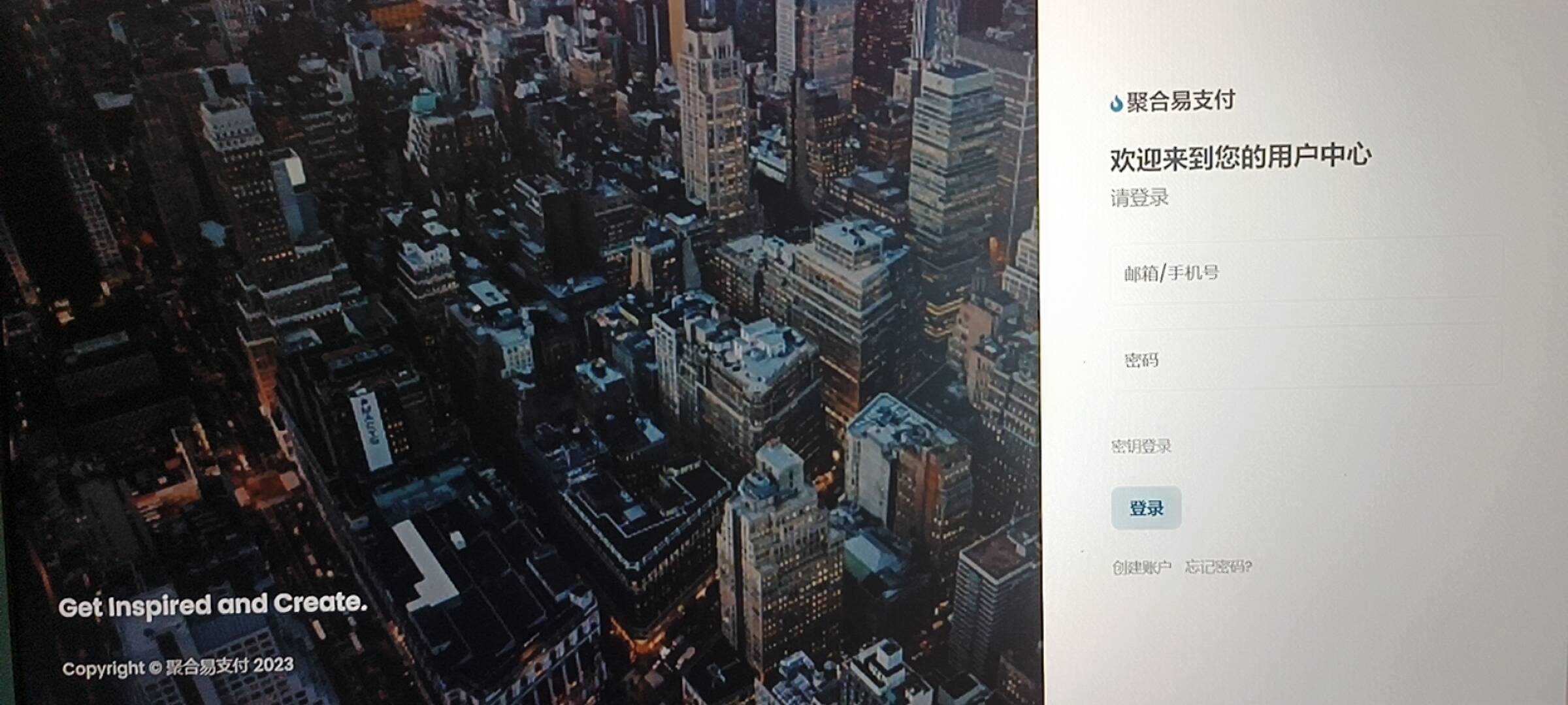 图片[3] - oneThemeV1.0.4免费易支付模板 无需授权 - 淘金派资源网
