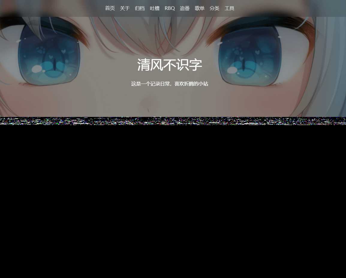 Typecho VOID博客主题v3.5.1免费下载 - 淘金派资源网