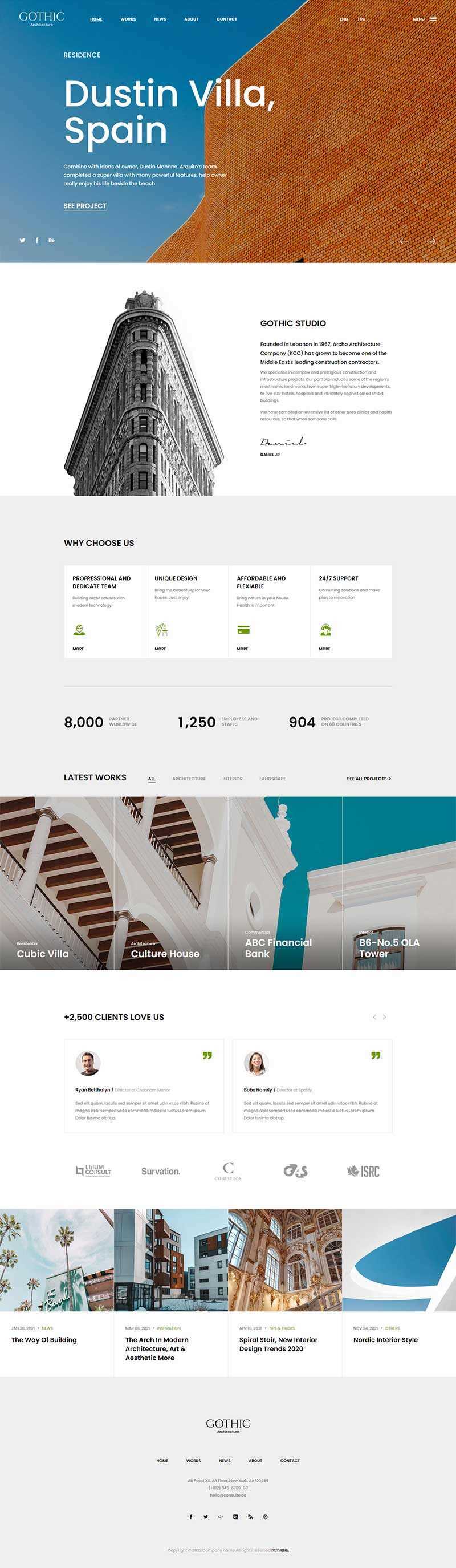 建筑施工设计服务公司网站html模板 - 淘金派资源网