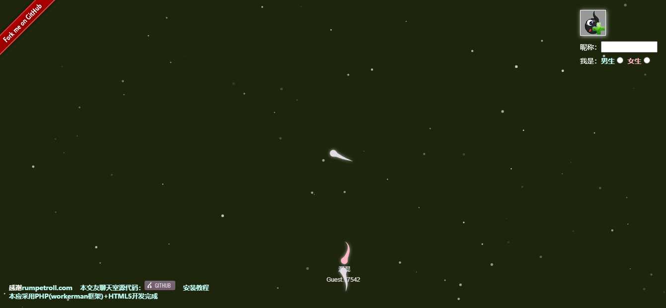 golang源码 蝌蚪聊天室链接 转圈 目标跟随 - 淘金派资源网