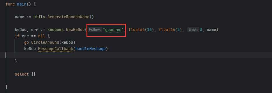图片[3] - golang源码 蝌蚪聊天室链接 转圈 目标跟随 - 淘金派资源网