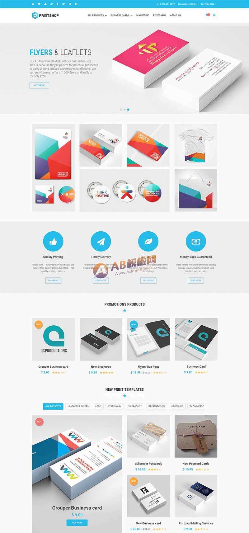 蓝色的响应式名片印刷公司网站html模板 - 淘金派资源网