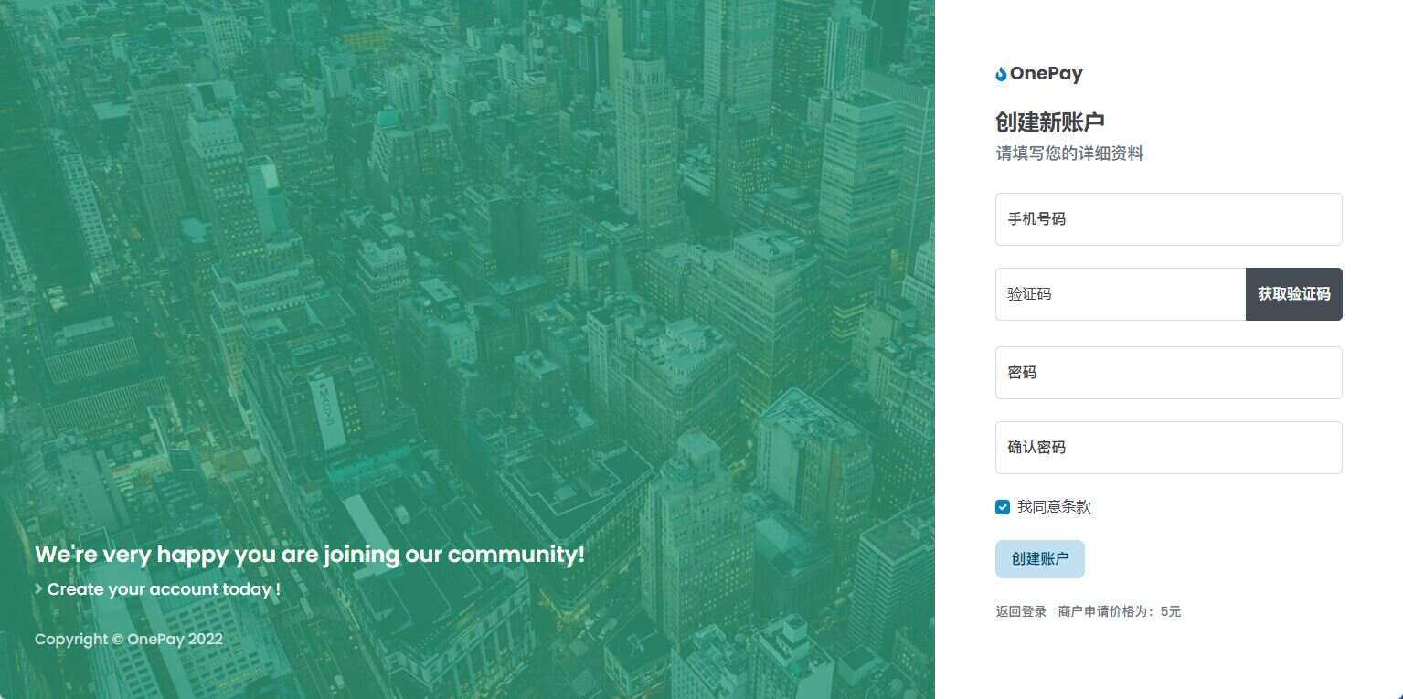 图片[4] - oneThemeV1.0免费易支付模板 - 淘金派资源网