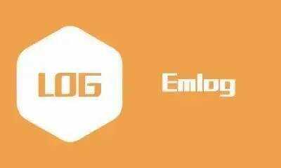 Emlog模板添加每日60秒读世界独立页面 - 淘金派资源网