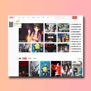 正版开源 苹果cmsv10仿韩剧tv 电脑端模板 - 淘金派资源网