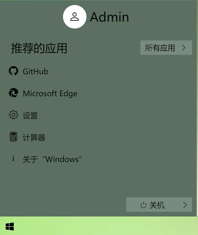 图片[6] - Windows 9 网页版HTML源码 - 淘金派资源网
