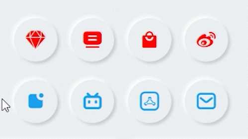 图片[2] - 拟态个人主页UI源码开源 - 淘金派资源网