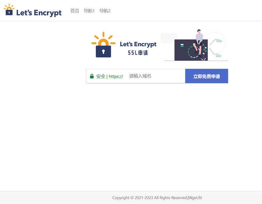 php源码大气的SSL申请单页源码 - 淘金派资源网
