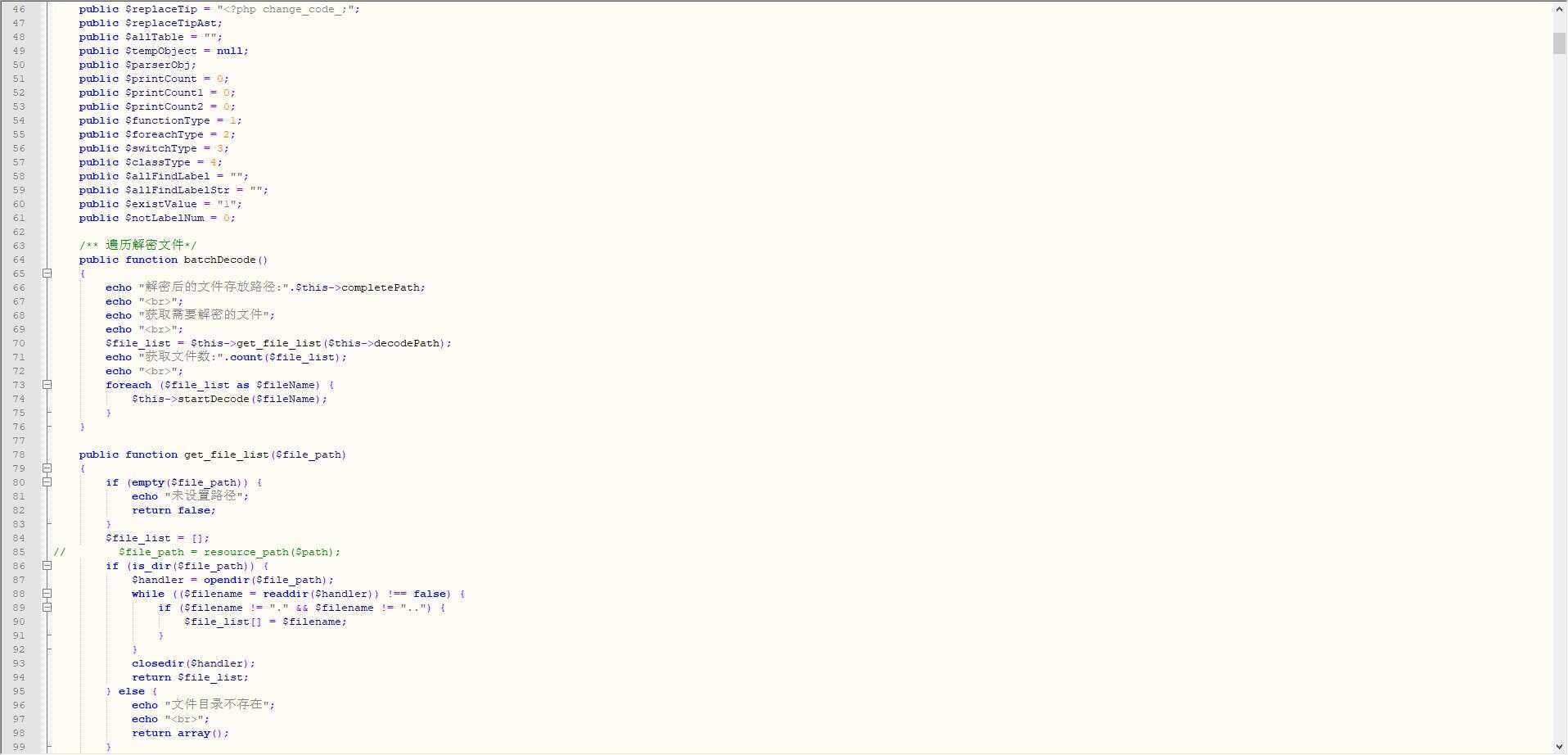 goto 解密脚本 - 淘金派资源网