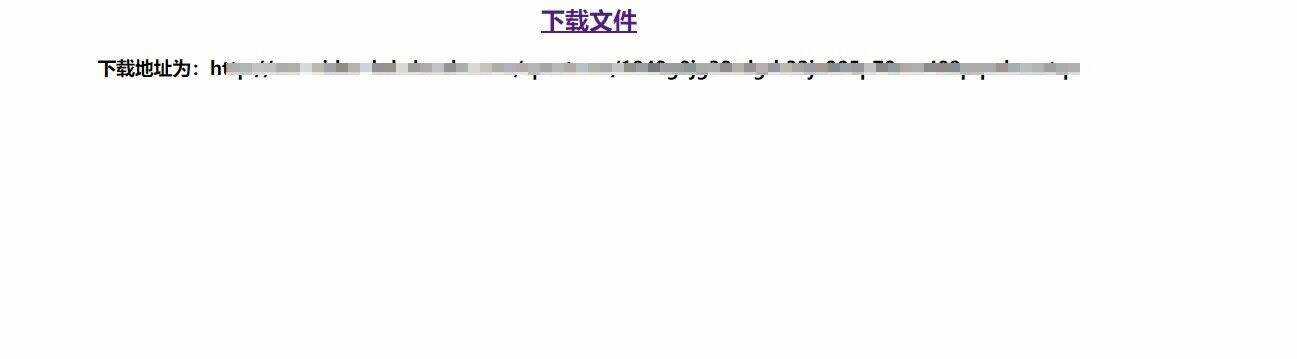 小红书无水印下载AIP接口源码 - 淘金派资源网