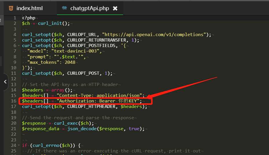 图片[2] - ChatGpt中文版PHP接口源码 - 淘金派资源网