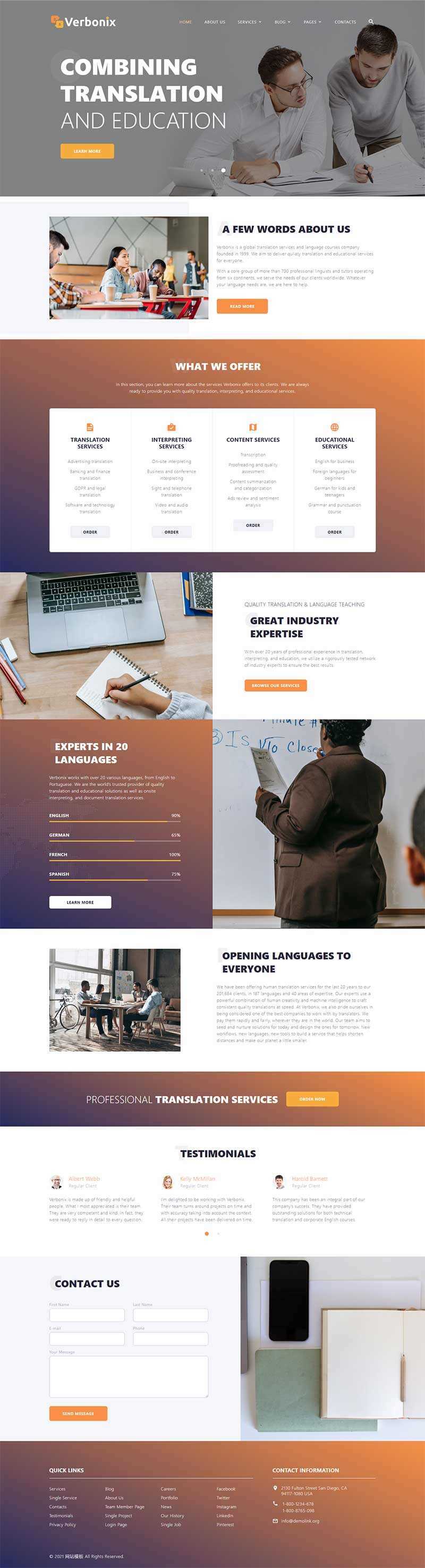 bootstrap4翻译机构服务公司网站html模板 - 淘金派资源网