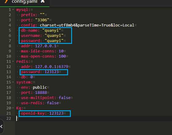 图片[3] - 前端开源权益系统可商用 - 淘金派资源网