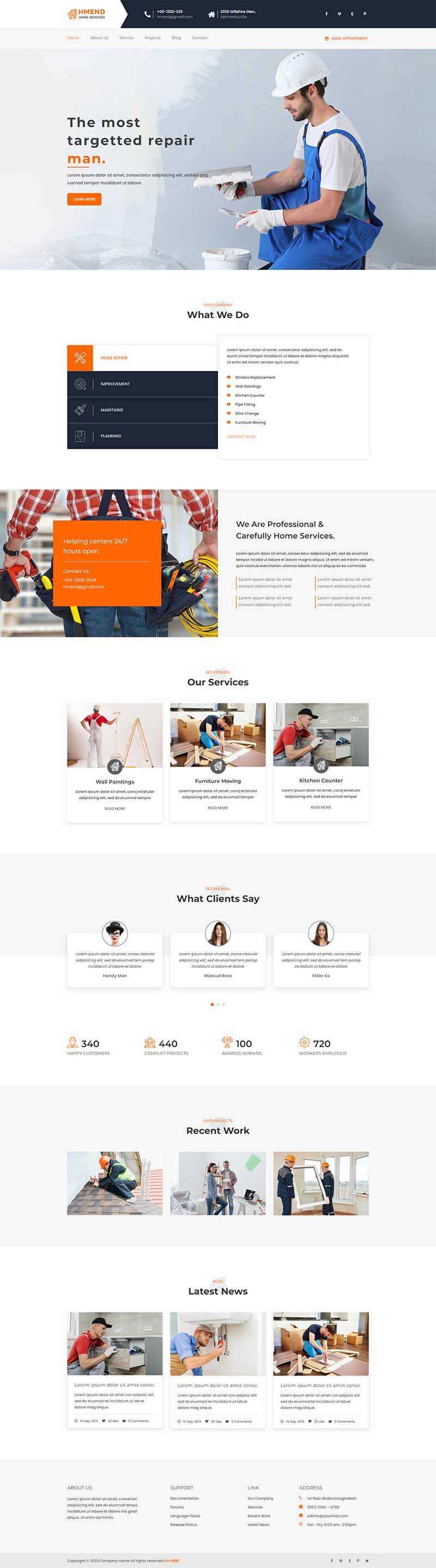 家庭维护维修服务公司网站html模板 - 淘金派资源网