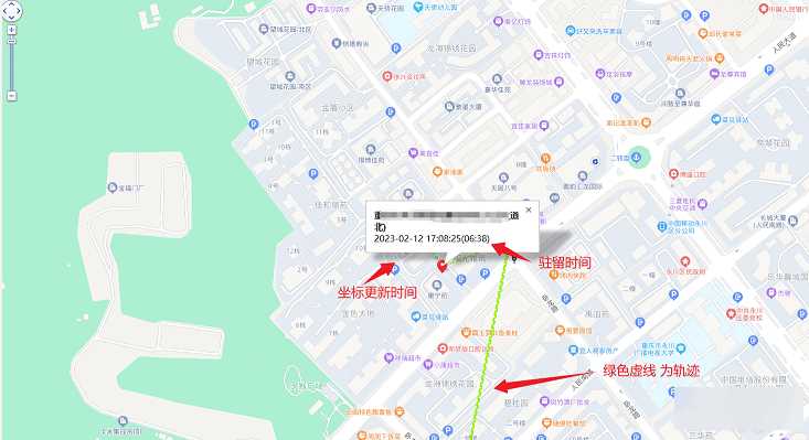 图片[2] - 手机GPS轨迹和驻留时间远程查看软件源码 - 淘金派资源网