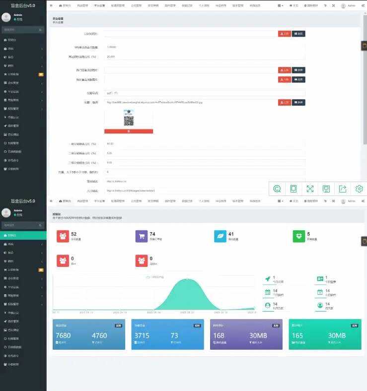 图片[3] - 2023最新款数码盲盒搭建 可打包app【源码+教程】 - 淘金派资源网