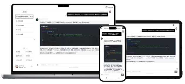 GPTLink 源码快速搭建 ChatGPT 商用站点 - 淘金派资源网