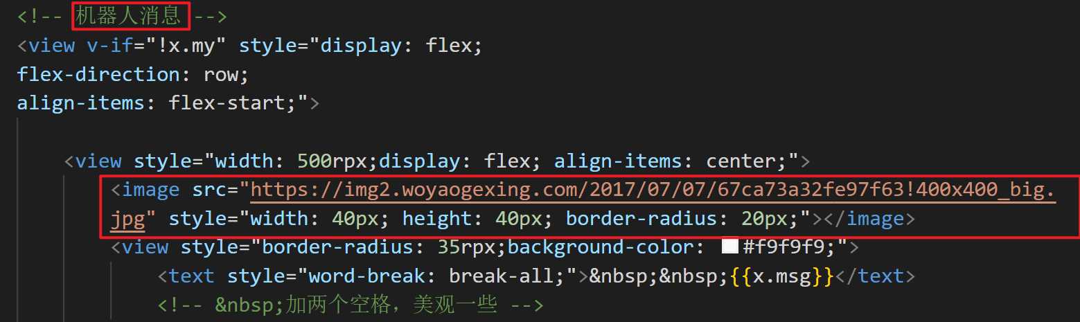 图片[3] - 博客资源网 为您的网站插入添加chatgpt机器人 - 淘金派资源网