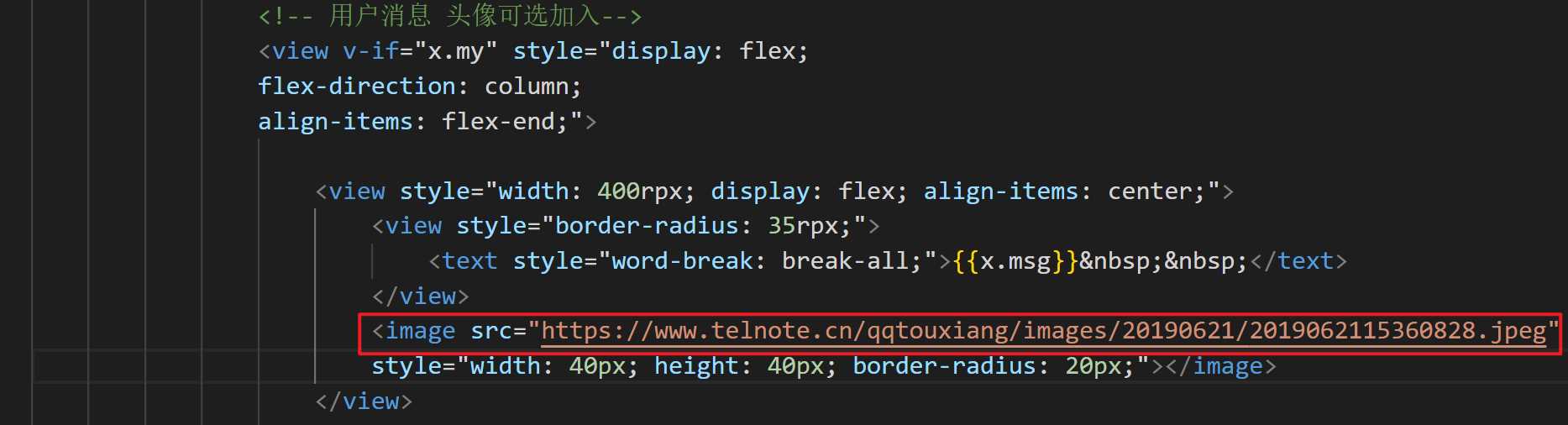 图片[2] - 博客资源网 为您的网站插入添加chatgpt机器人 - 淘金派资源网