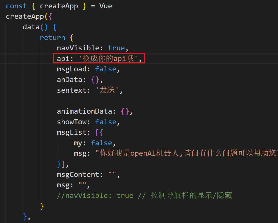 图片[4] - 博客资源网 为您的网站插入添加chatgpt机器人 - 淘金派资源网