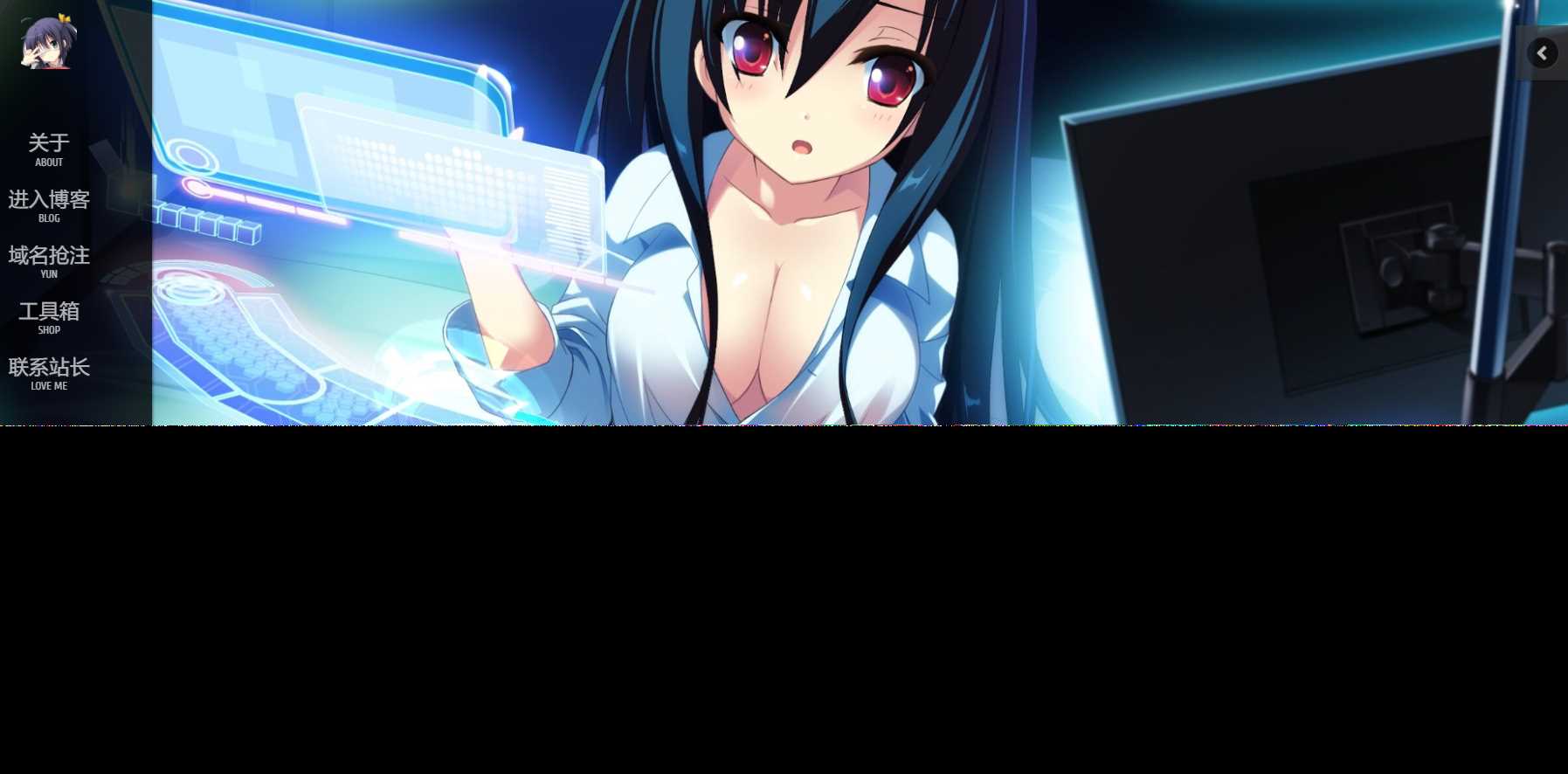 动漫风博客介绍页面源码 - 淘金派资源网