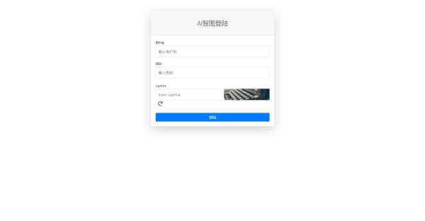 漂亮得登陆页源码bootstrap框架 - 淘金派资源网