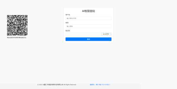 图片[2] - 漂亮得登陆页源码bootstrap框架 - 淘金派资源网