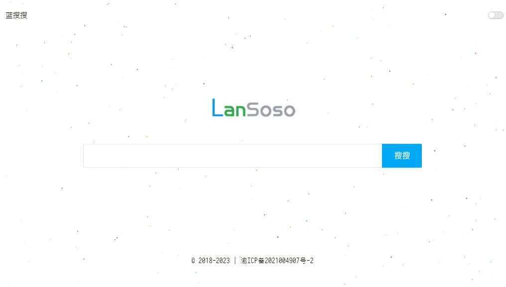 蓝搜网页版源码，蓝奏云网盘搜索引擎网站 - 淘金派资源网