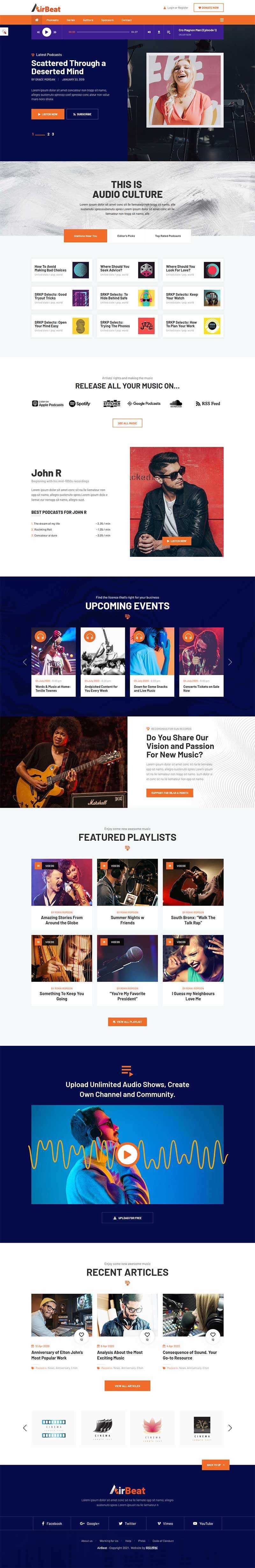 响应式多用途音频试听，音乐博客网站HTML模板 - 淘金派资源网