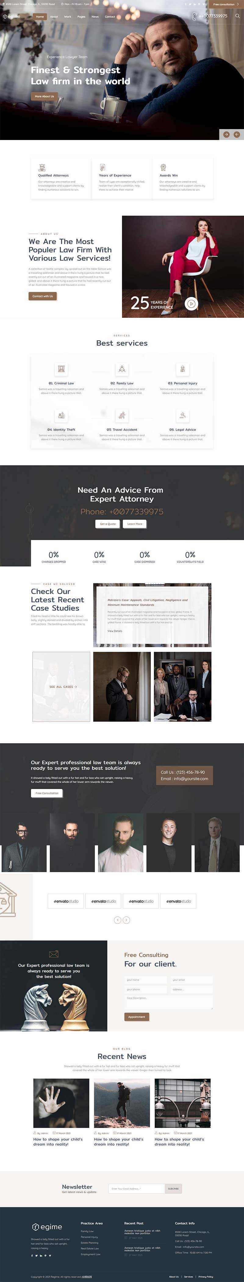 bootstrap律师法务顾问公司HTML网页模板 - 淘金派资源网