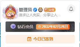 图片[1] - 子比主题美化 – 添加炫酷个性的头像框 - 淘金派资源网