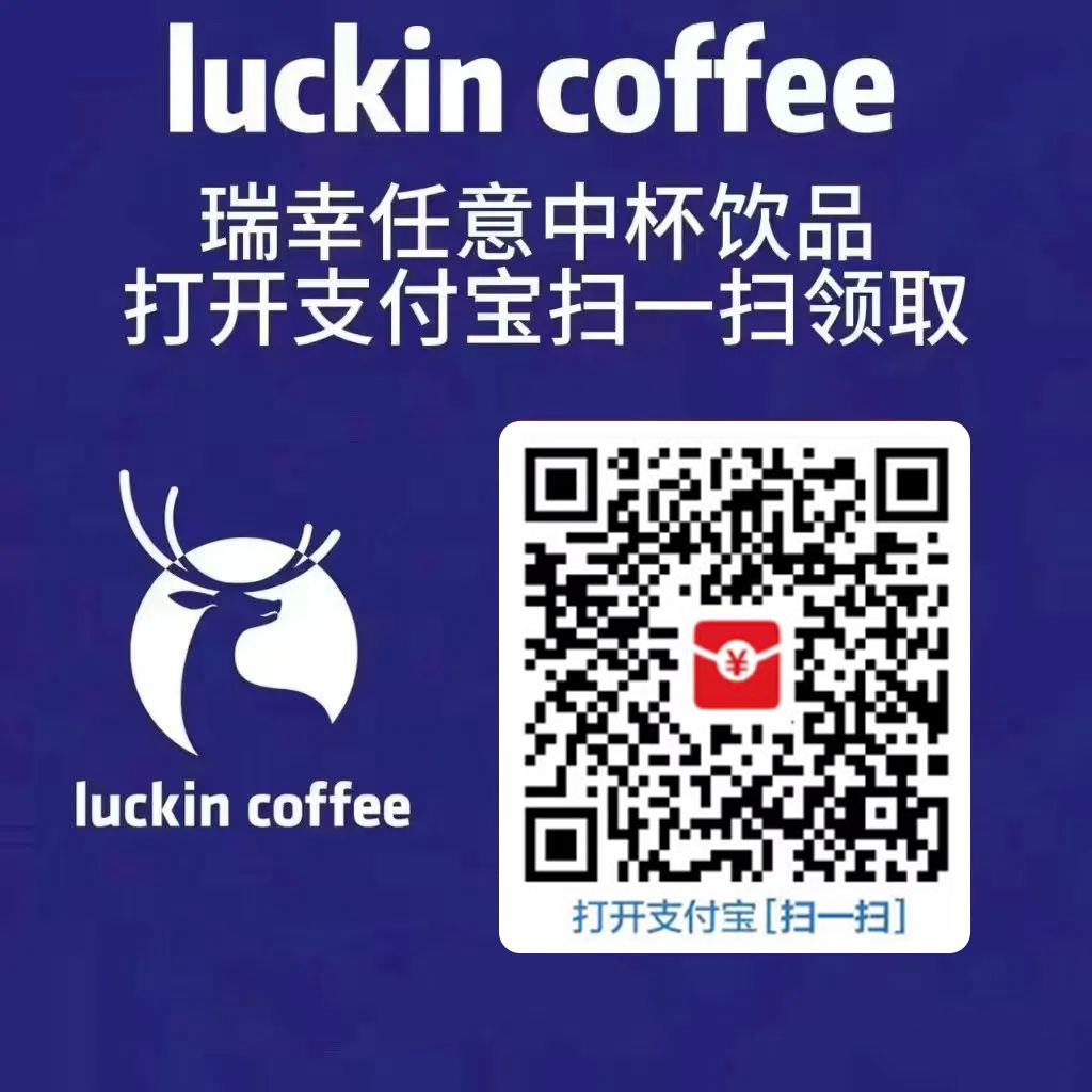 图片[4] - 支付宝红包怎么玩，支付宝领红包，赚领现金奖励 - 淘金派资源网